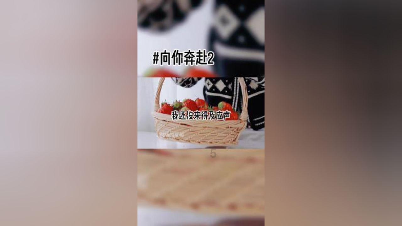 逃出上锁的现代房间2