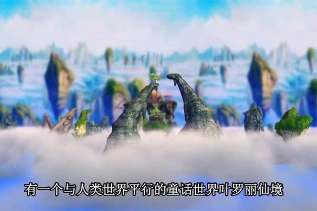 救援音乐系学生