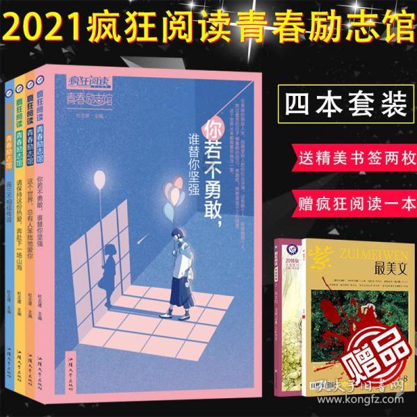 重磅会议点题上市公司质量提升 加速培育实体经济“优等生”