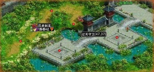 植物大战僵尸21