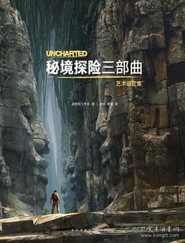时尚太阳眼镜