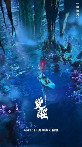 “艺”周演出预告丨天津茱莉亚学院2024汇聚音乐节开票