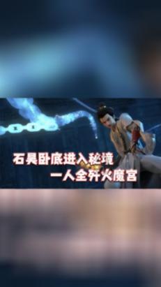 剑勇传奇忍者龙剑传Z