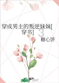 河北香河：搭建“这就办”指挥调度平台 精准赋能智慧治理