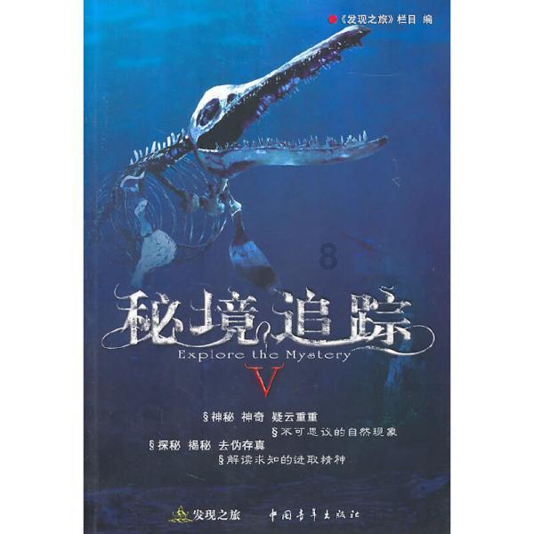 全民剧本大师内置菜单