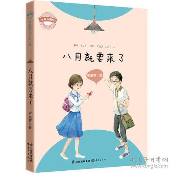 外媒：中巴将共同应对全球性挑战