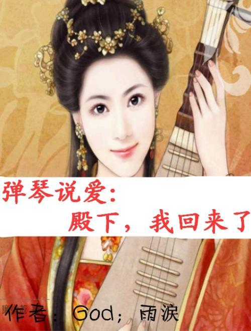 绝地求生：【违规处罚工作公示】1月15日-1月21日