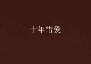 素描小子跑酷无敌版