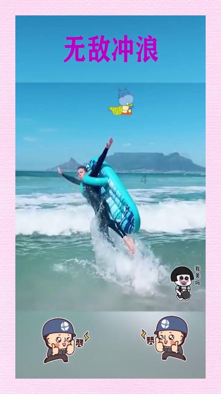 火柴人终极挑战