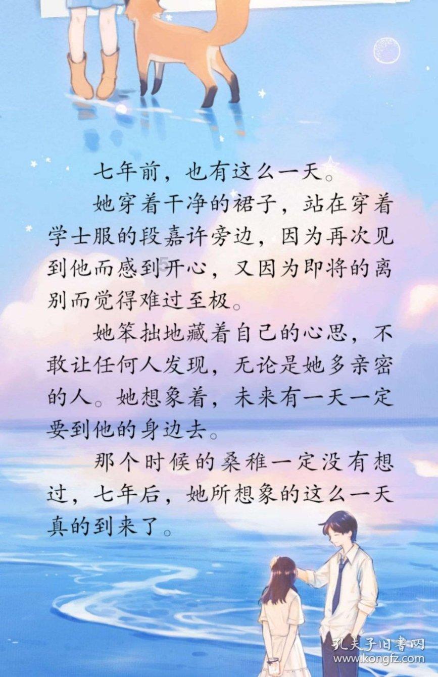 三位一体