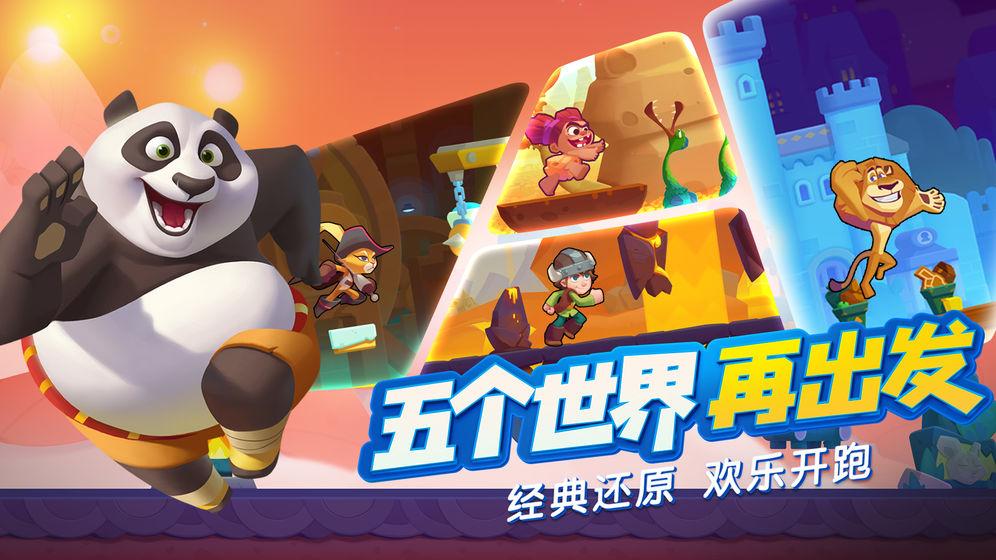 甘肃瓜州：提高公积金贷款额度，生育三孩家庭贷款最高限额上浮45%