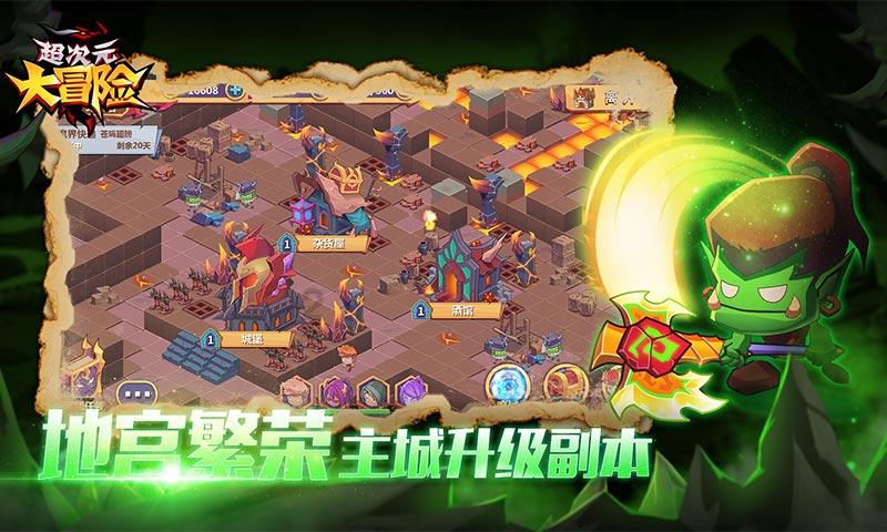 如何应对男朋友妈妈的强势？？