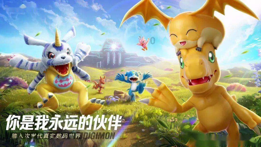 交往一年多只认识彼此正常吗？游戏画面