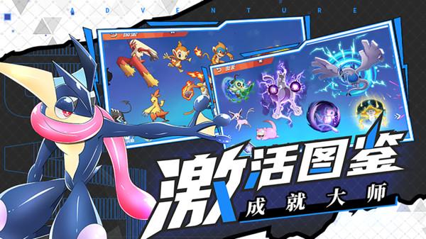 设计贴心的三星Galaxy Z Fold5折叠屏手机，与您的用机需求不谋而合
