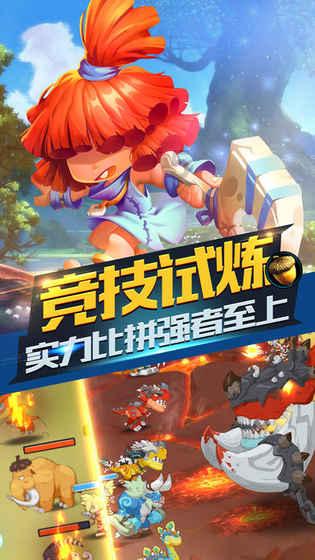 救援女同学