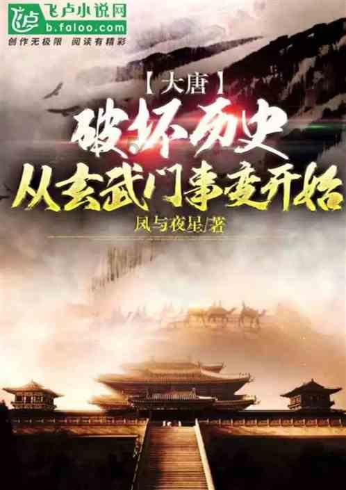 美国联邦航空管理局:波音又一机型需接受检查