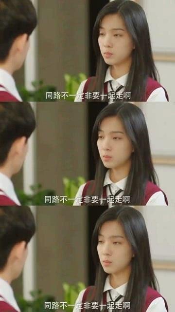孩子还小，但是必须离婚，怎么做才能减小对孩子的伤害？游戏画面