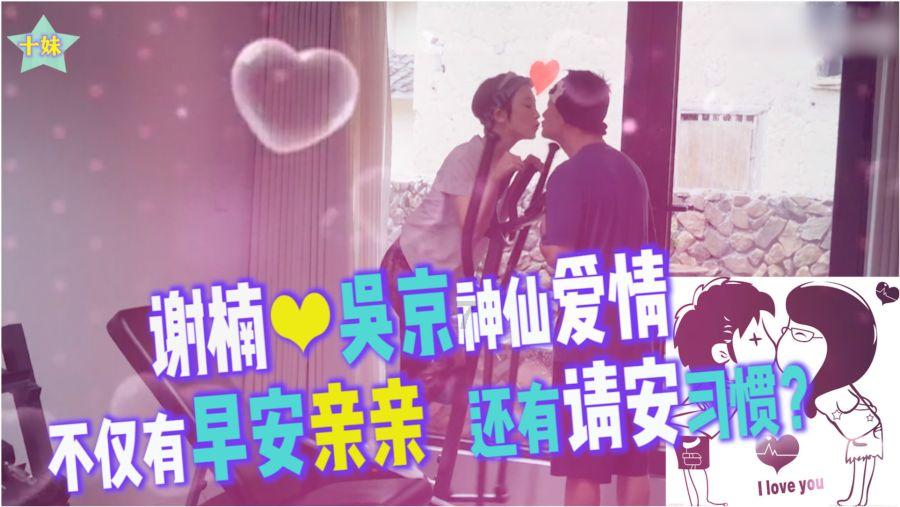 逗小猴开心系列175
