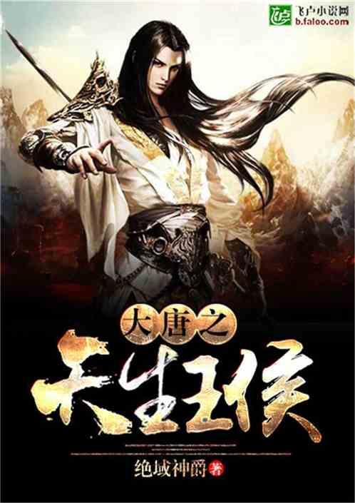 营救迷路的小男孩