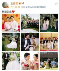 年轻人的第一辆车，你建议买油车还是电车？游戏画面