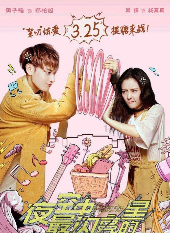 报价14500元,常用的100元纸币,你能找到吗?