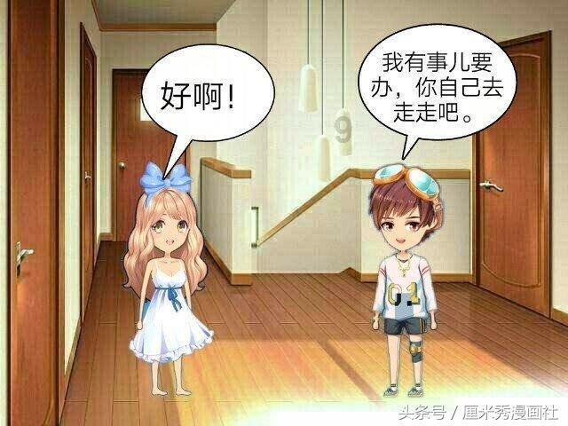 如何选择好用的除湿机?快来学这六个选购技巧!