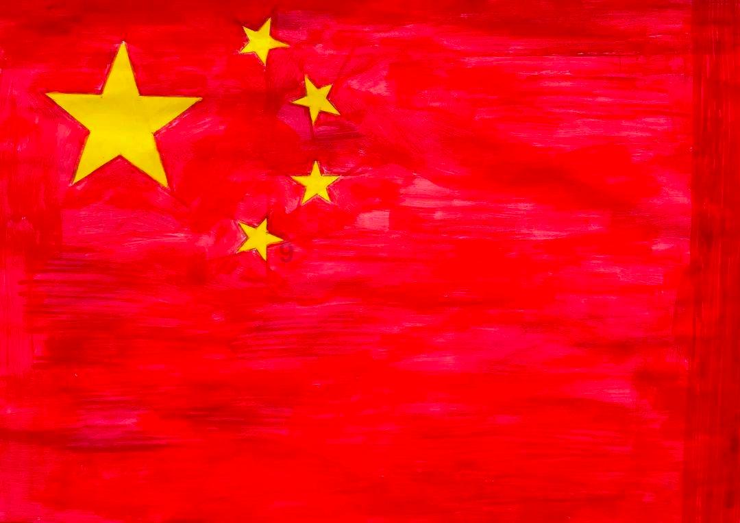 “河南富豪”4次举牌！“老牌妖股”命运多舛又遭立案