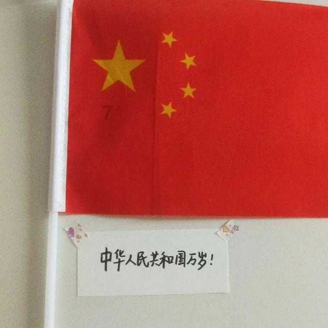 全民烧脑3去广告版