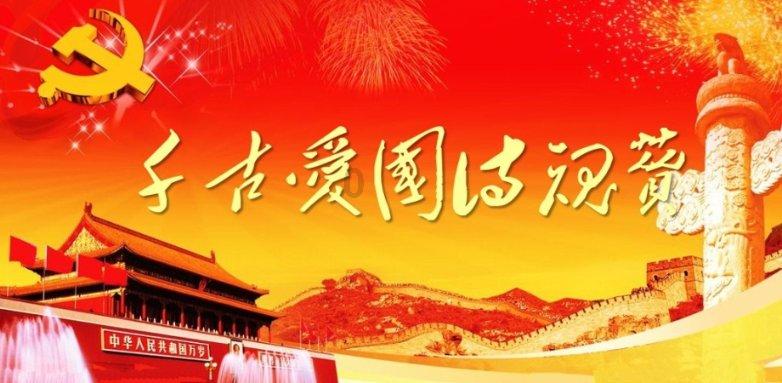 中年单身男人的婚恋出路在哪?