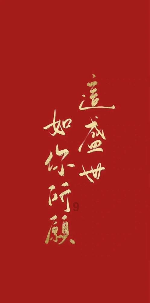 防腐剂替代概念来了，这家公司股价涨停