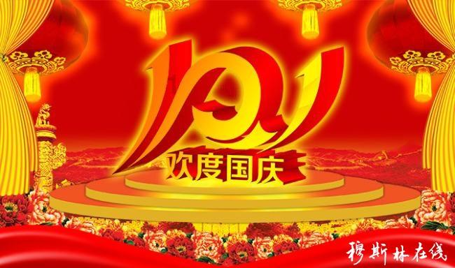 救援受困木屋的牛仔