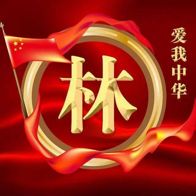 全球功率最高溶液型医用同位素堆开工建设