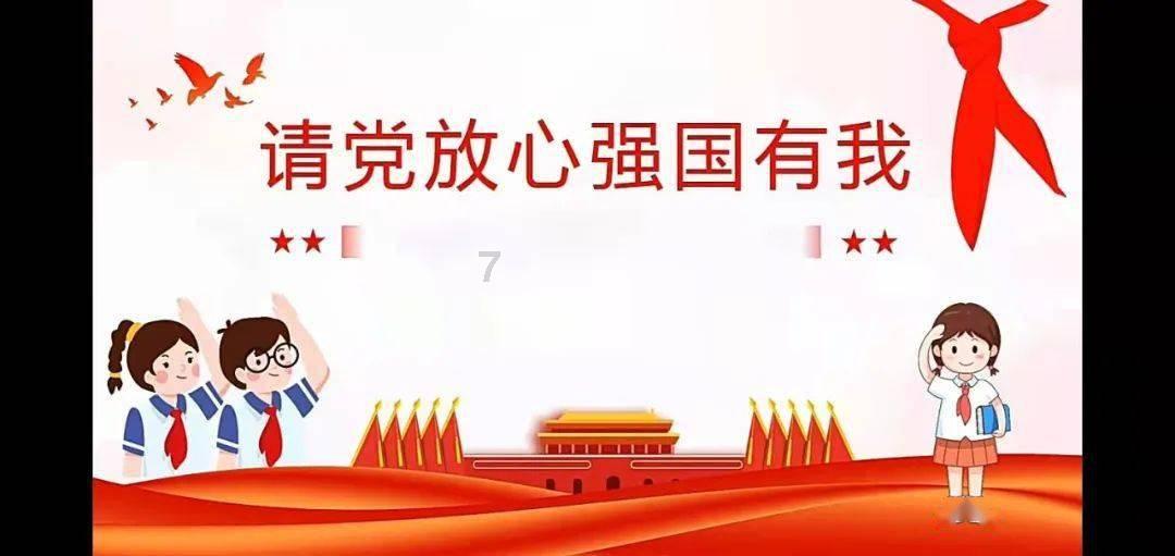 亚当寻找夏娃8