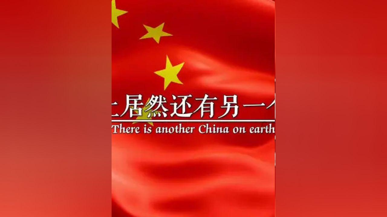智力水滴
