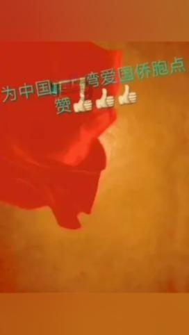 狙击精英V2