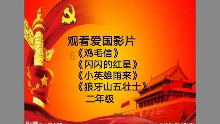 逃离梦想花园