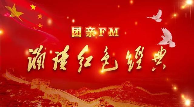 口袋森林世界杯防守战