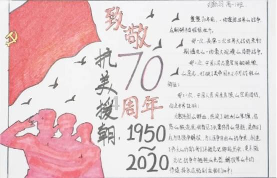 【聚焦2024甘肃两会】快讯丨2023年如意甘肃火爆出圈 招商引资成果丰硕