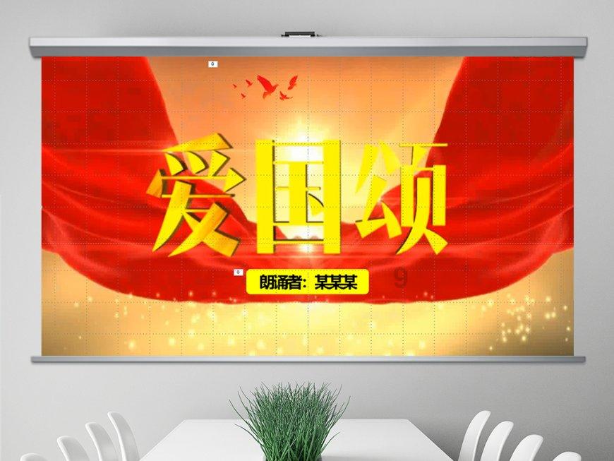 G系奔驰拼图