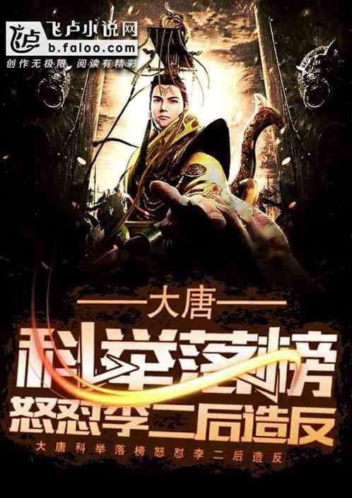 眼镜验光师有些什么证 眼镜验光师证在哪里报名考试