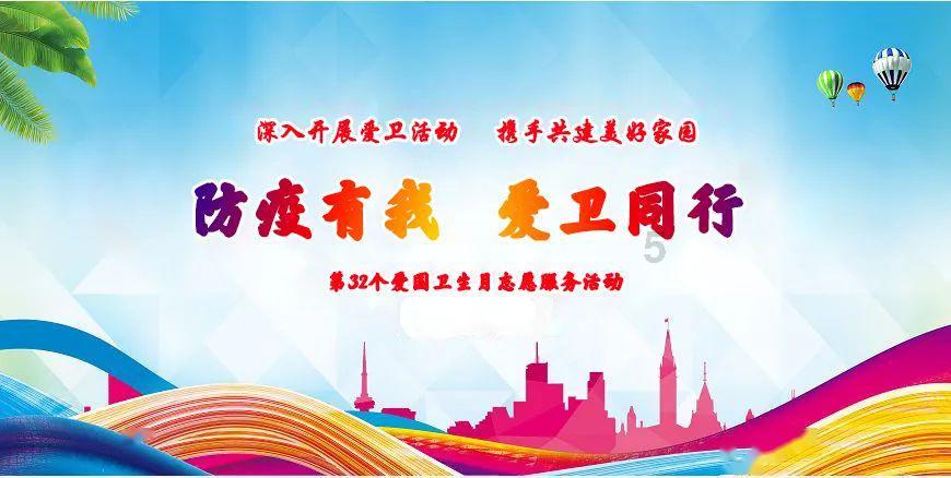 救援外星小怪