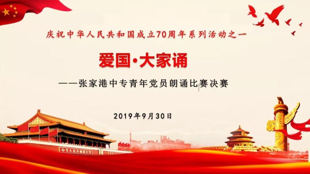 大白猫逃脱