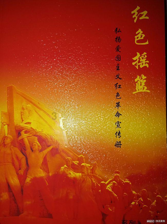 逃离逃犯藏身之处