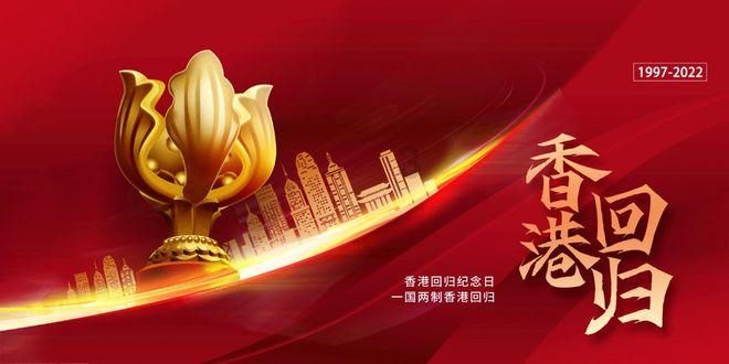人民网专访广西人大代表,东兴市委副书记、市长,东兴边境经济合作区管委会主任(兼)李健