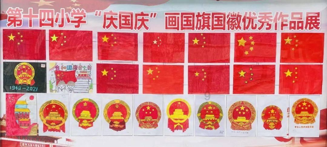 埃利的时装周