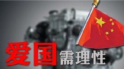 赛马大亨8