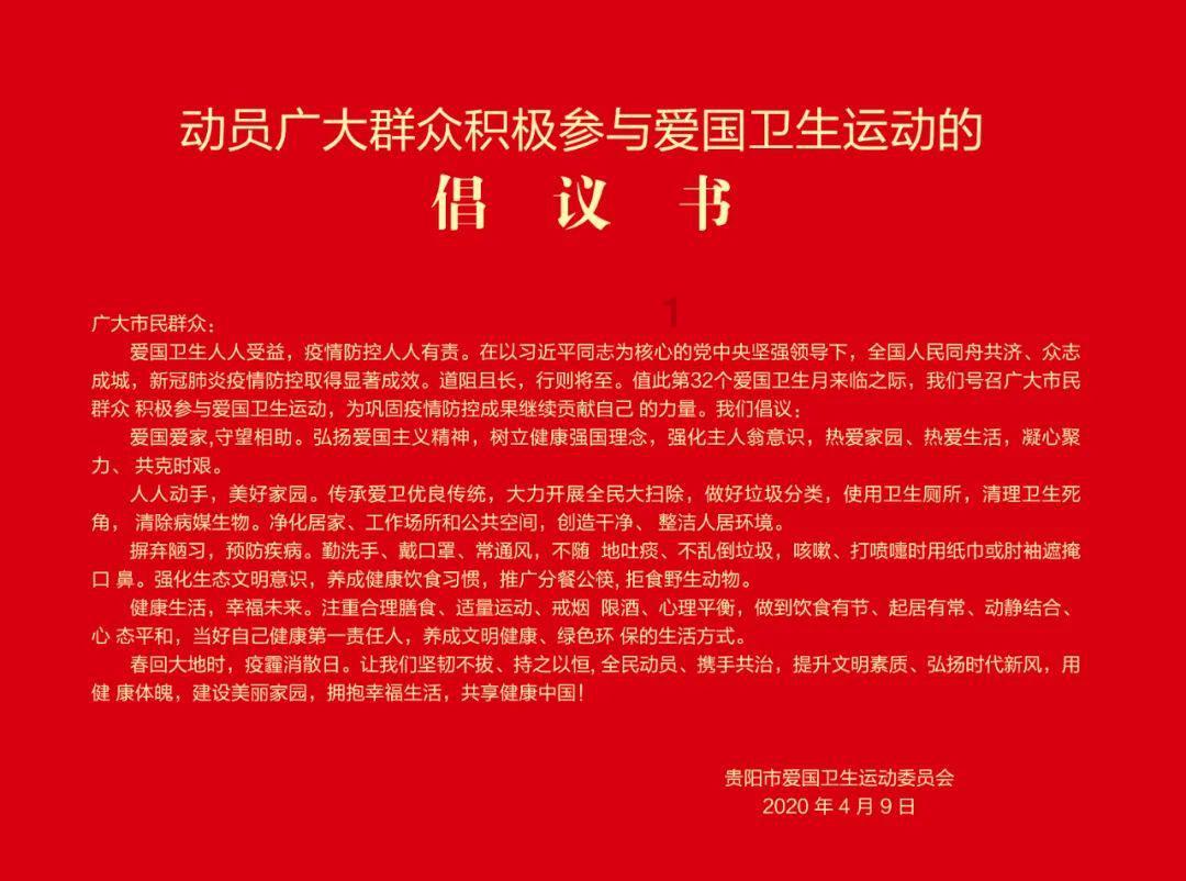 吃早餐的精致女孩