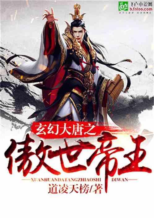 高速服务区内过路旅客遭挟持,他们三人出手救人