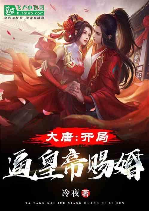 柴油机加速器和高压油泵是一个吗游戏画面