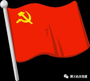 冒险家工会